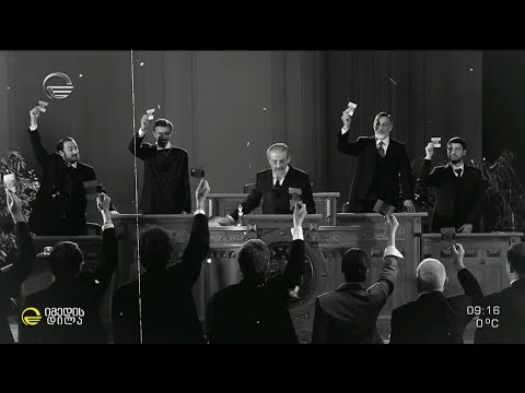 დამოუკიდებელი საქართველოს პირველი საკანონმდებლო ორგანოს დეპუტატი გიორგი გვაზავა