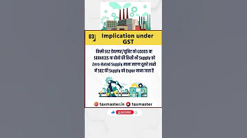 Special Economic Zone SEZ Shortvideo Shortsvideo Subscribe 