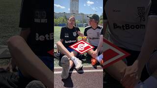 Футбольная Анкета 📝⚽️ feat Александра Андреевна #футбол #спартак #дзюба