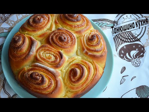 Video: How To Make Wasp's Nest Buns