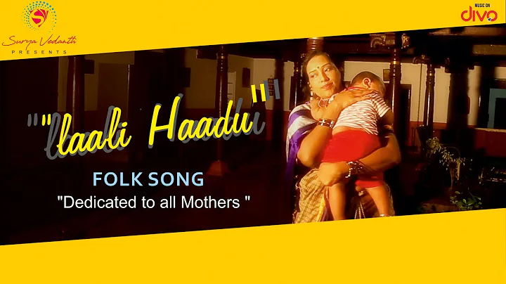 Laali Haadu - Kannada Folk Song | Chaitra Hirematt...