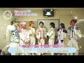 舞台「KING OF PRISM -Shiny Rose Stars-」 / 6月26日発売 BD&DVD 告知PV