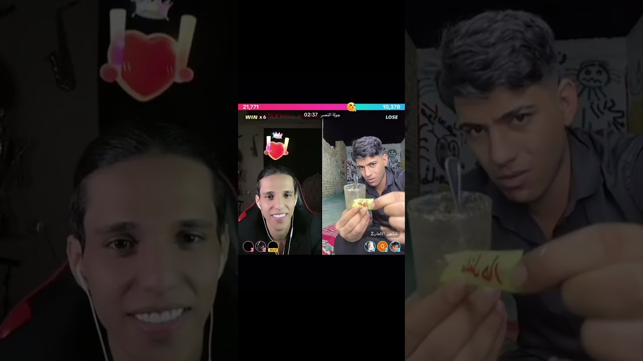 بارق يحكم شاجور الالعاب خالد ورافد بس شوف الصدمه بالاخير😂😂😂