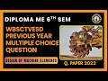Preparing for the Diploma ME? Design of Machine Elements 2022 PYQ is solved. Watch NOW!