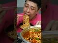 ASMR MUKBANG #5843