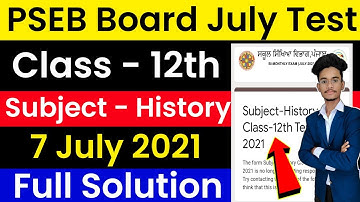 #pseb class 12th History solution / PSEB board class 12th 7 July Test / PSEB July Test / History