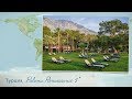 Обзор отеля Paloma Renaissance Antalya Beach 5* в Турции (Кемер) от менеджера Discount Travel