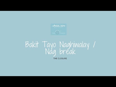 Video: Bakit tayo naghiwalay?