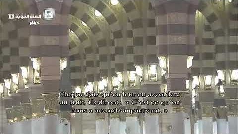 التسليمات الخمس الأولى ليلة 1 رمضان 1439 من المسجد النبوي للشيخ محمود خليل القارئ   YouTube