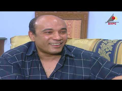 مسلسل حاسبوا منه الحلقة العشرون