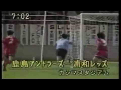 Jリーグ珍プレー1993 Youtube