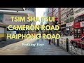 【4K】Hong Kong Walking Tour, Jan 2021 - Tsim Sha Tsui | Cameron Road | Haiphong Road