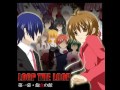 LOOP THE LOOP  飽食の館  OP 水槽-pool-