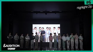 &AUDITION - The Howling - #6 Highlight Clip4