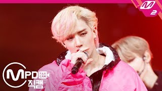 [MPD직캠] 스트레이 키즈 방찬 직캠 'MIROH' (Stray Kids  BANG CHAN FanCam) | @MCOUNTDOWN_2019.3.28