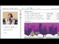 CyworldBGM2021 에일리 AILEE 눈의 꽃 Music Clip Lyric Ver CyworldBGM2021 에일리 AILEE 눈의 꽃 Music Clip Lyric Ver