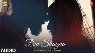 Din Shagna (AUDIO) Mitti | Folk Vibes of Punjab, Manan Bhardwaj | Latest Punjabi Songs 2023
