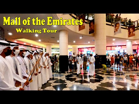 Mall of the Emirates Walking Tour | Dubai best places | 03 December 2021