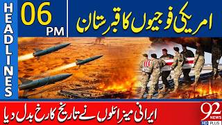 Iran’s Mis*sile Power Shocks America! A New Chapter in Wa*rfare Begins | 06 PM Headlines | 92NewsHD screenshot 1