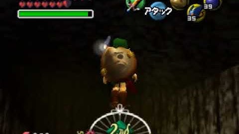 Dodongrotto From Chest