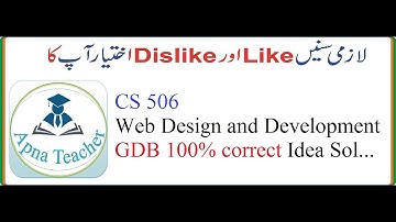 CS 506 GDB || Apna teacher || GDB Solution || Idea solution