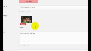 # 31  Off Page Optimization  Practical Guest Posting  Register on a Site  IT Bari SEO Bangla Vide