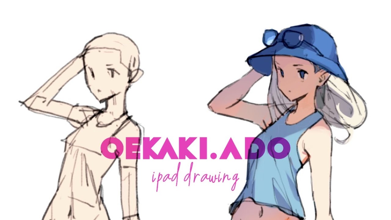 【AI模写】可愛いお顔と美しいボディラインを吸収します。(Procreate)