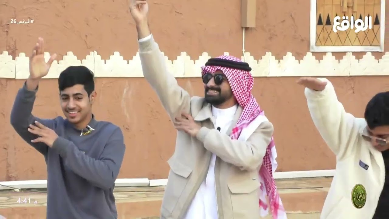 فعالية فرق الدعم | نايف الرفيدي #البزنس26