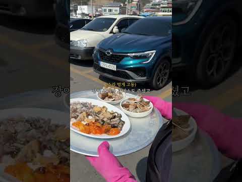 장어 1키로에 3만원!!