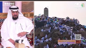 تلاوة ندية لآيات من سورة الحج ~ القارئ: أحمد الشهراني