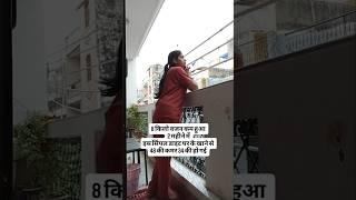 8 किलो वजन कम हुआ 2 महीने में #weightlossjourney #weightlossmotivation #weightlossdietplan