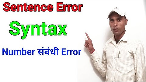 Syntax (Part - 3)
