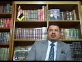 الشعر البطائقي اجتراحات جديدة في فضاء الأدب التفاعلي د قيس الخفاجي أنموذجا