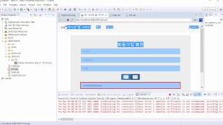 JSP 게시판 만들기 강좌 5강 - 회원가입 페이지 디자인 (JSP Advanced Development Tutorial #5) - YouTube Jsp 게시판 만들기 강좌 5강 - 회원가입 페이지 디자인 (Jsp Advanced Development Tutorial #5) - Youtube