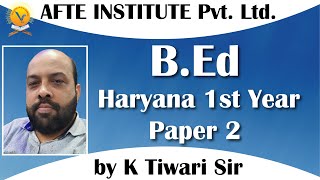 B.Ed HR 1st Year Topic - Right to Education Act 2009 paper 2 by Tiwari Sir AFTE pvt Ltd