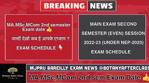 MA,MSc,MCom 2nd semester Exam Pattern 2023 | Mjpru Date sheet pdf 👍