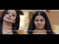 കല്യാണം നടത്താന് എന്താ പെടാപാട് അല്ലേ? Comedy Scene, Rockstar Malayalam Movie