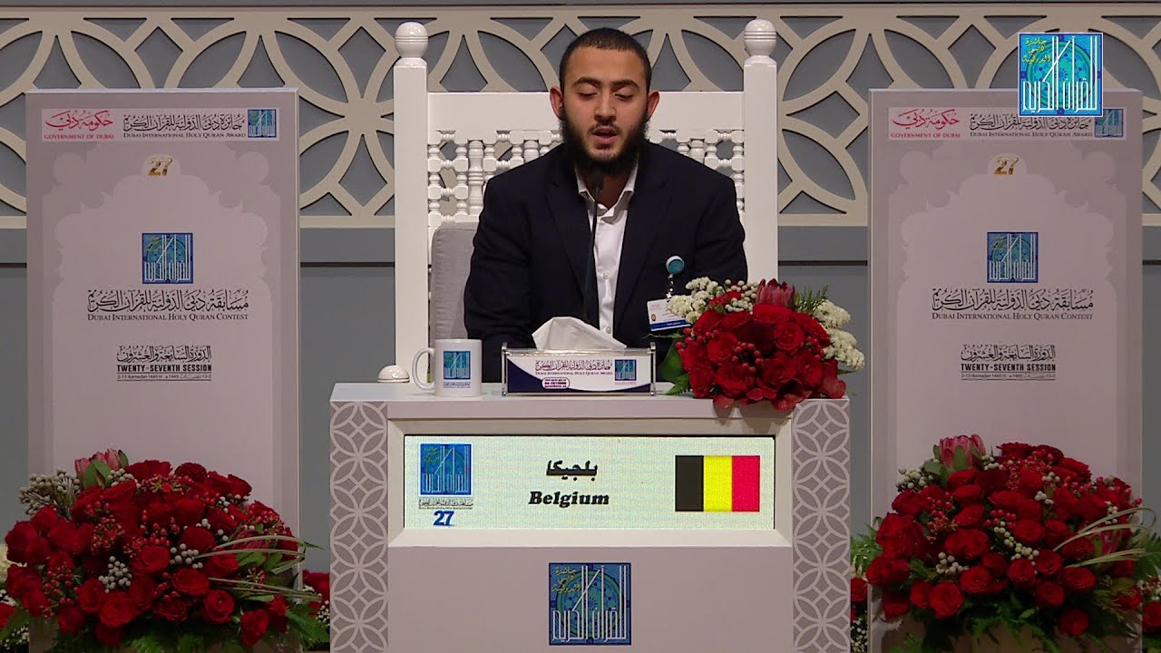 IMAD ABALHI - #BELGIUM | عماد أبلهي - #بلجيكا