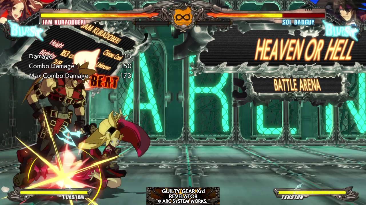 Guilty Gear Xrd -Revelator- - Jam 179 meterless sony interactive entertainment europe limited