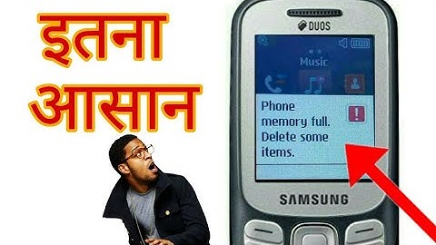 samsung b313e phone memory full delete some items/ Samsung b313e music player not open problem  solv