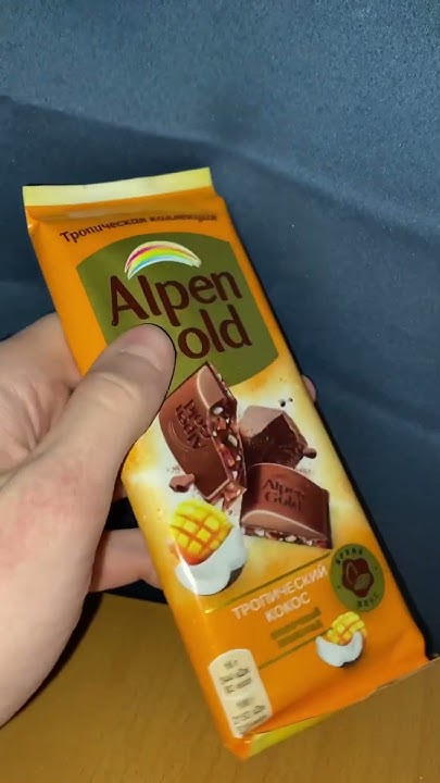 ТРОПИЧЕСКИЙ КОКОС С ШОКОЛАДОМ / ALPEN GOLD MONDELEZ / ТРОПИЧЕСКАЯ ...