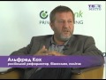 Альфред Кох та Володимир Федорін. Про проблеми та перспективи середнього бізнесу