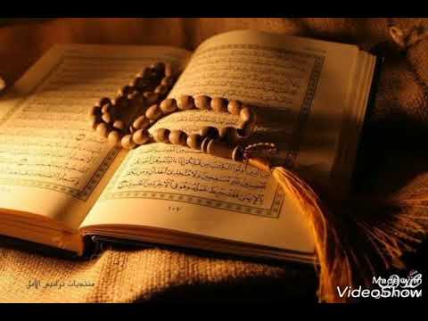 يس واواخر الحشر صوت نقي جدا جدا للقارئ الشيخ محمد محمود الطبلاوي