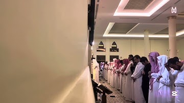 صلاة التهجد لليلة السابعة والعشرون من سورة الحجرات،ق،الذاريات،الطور ،النجم ،القمر ، الرحمن،الواقعة