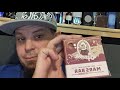 ASMR Soft Spoken! Rambling! Trying new set up(condenser mic) and first thoughts on Dr. Squatch soap.