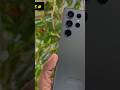 Galaxy S23Ultra Unboxing S23 Ultra Green First Look In Hand