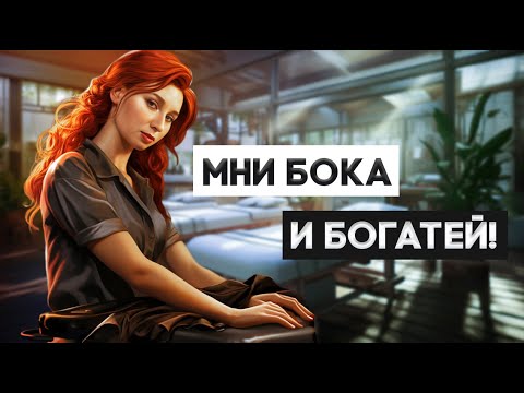 Почему КАЖДОМУ человеку нужен массаж? Сколько зарабатывает массажист? | Школа массажа Натали Иост
