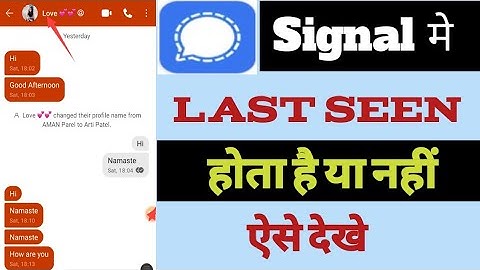 Signal app pe last seen dikhta hai ya nahi kaise pata kare ll How to check signal app last seen