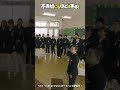 #CreepyNuts #阿部サダヲ #不適切にもほどがある!#ふてほど