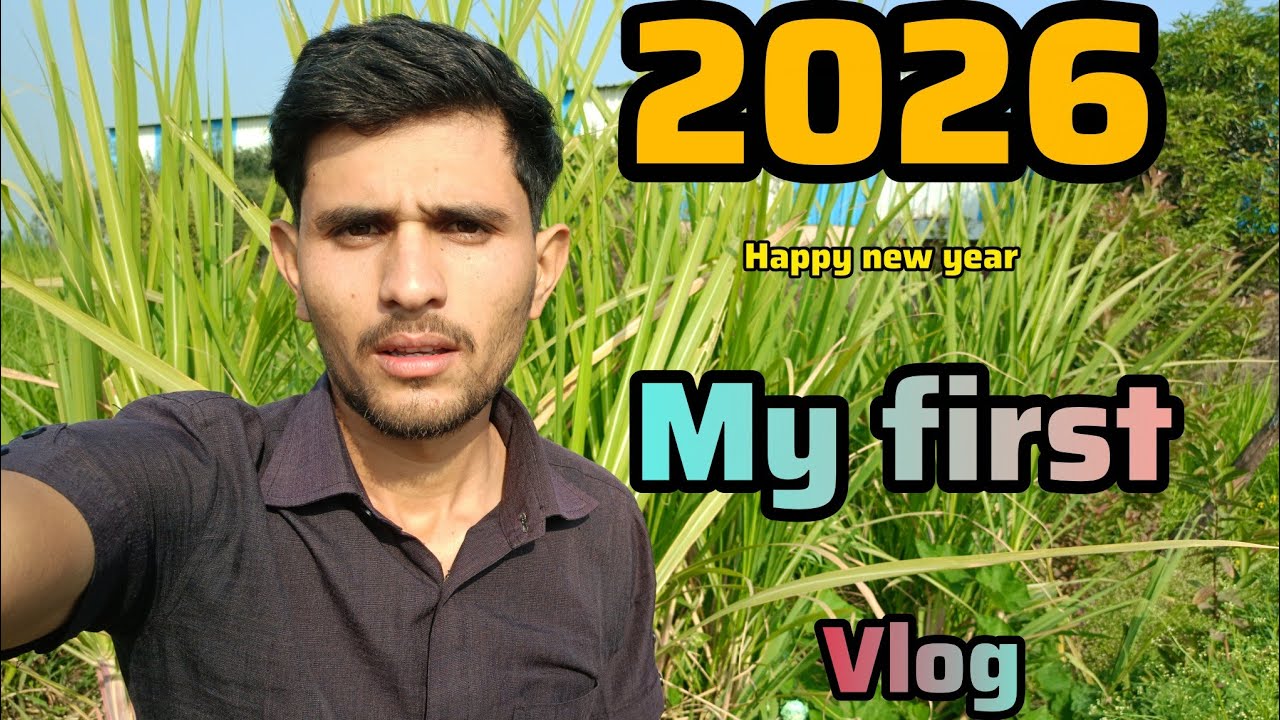  2026 My First Vlog |vlog | |happy new year 2026 |trending  